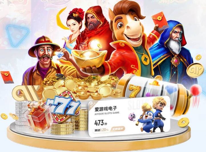 星空入口网页版登录