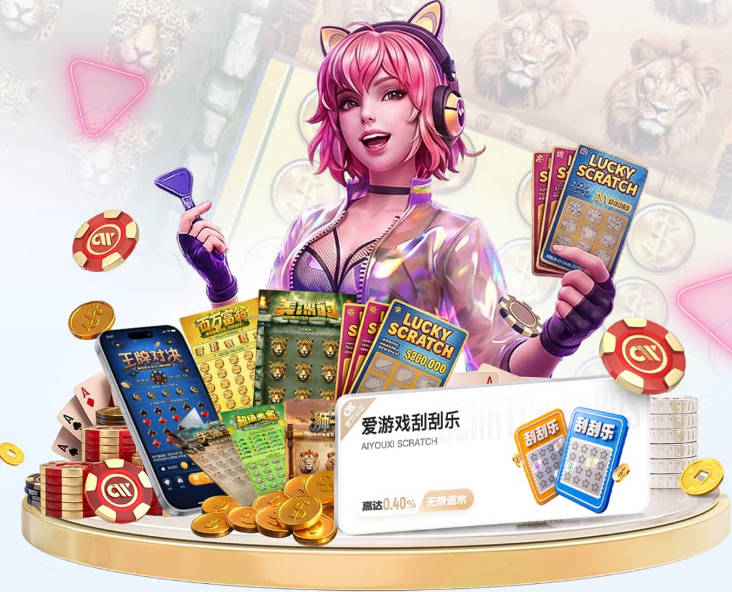 星空入口网页版登录