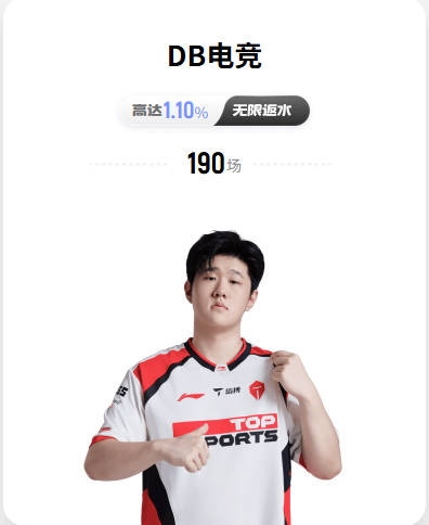 比利时主帅加西亚：卢卡库不会立即首发 意大利缺席世界杯很遗憾