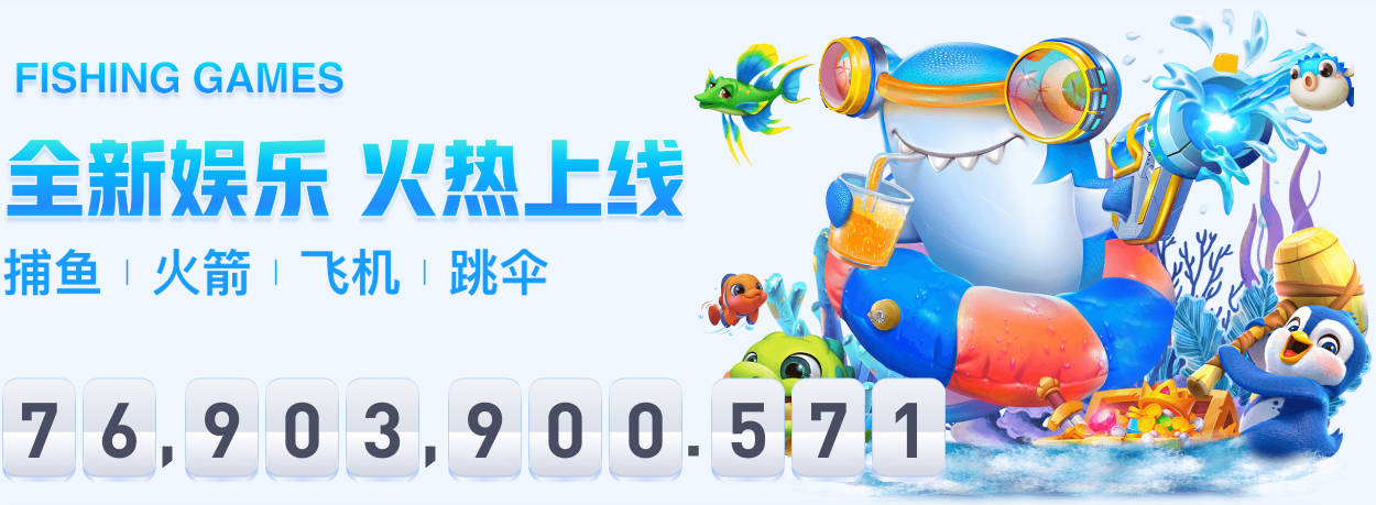 美加墨十二星之[魔神]哈兰德：魔人布欧，毁天灭地