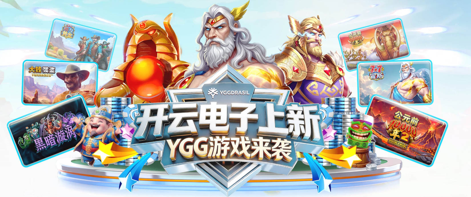 里克尔梅：哈兰德否认？菲戈当年也如此 我非常确定他会加盟皇马
