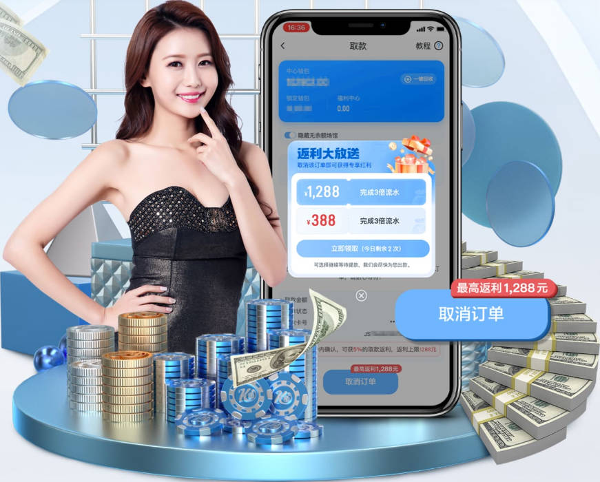 苏东：世界杯球场条件、赛时气温，将直接影响球员状态、球队成绩