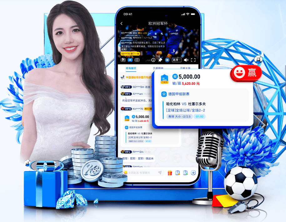 星空入口网页版登录